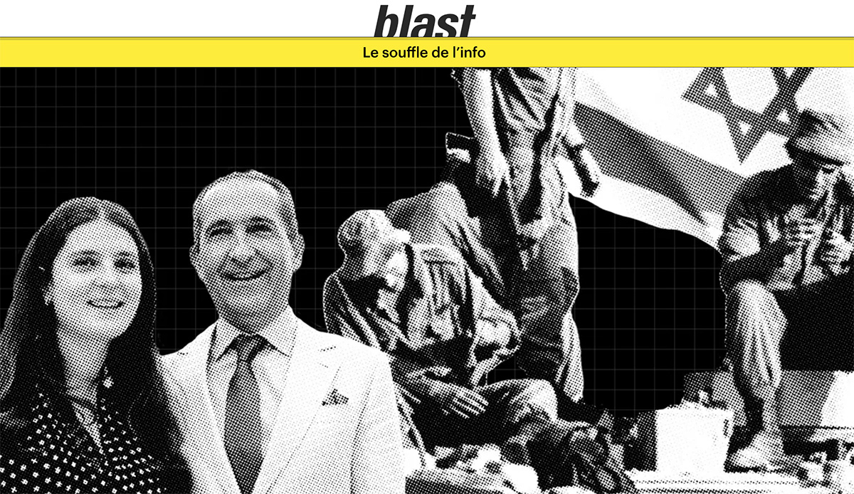 Patrick Drahi et sa fille posant devant un fond représentant des soldats israéliens en uniforme et un drapeau d'Israël